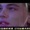 2021041期双色球字迷！