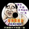 澳门彩库网118